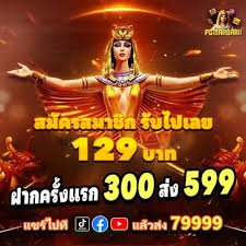 it 2017 VIP Baccarat Room